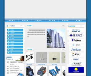 hzplkj.com: 杭州鹏莱科技有限公司
