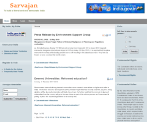 sarvajana.com: Sarvajan
Sarvajan