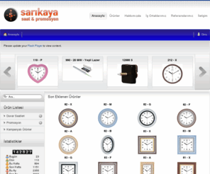 sarikayasaat.com: Sarıkaya Saat & Promosyon
Sarıkaya'nın Saat ve Promosyon, Denizli