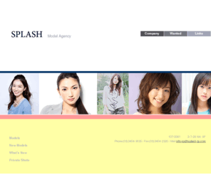 splash-jp.com: SPLASH Model Agency
