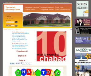 cincinnatijewish.com: The Jewish Discovery Center
Keep constantly updated on Family, Youth & Preschool Events, Shabbat & Holiday Prayer Services and Classes.