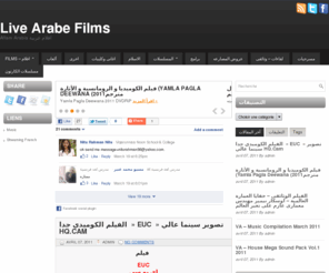 livearabefilms.com: Live Arabe Films | Aflam Arabia افلام عربية
