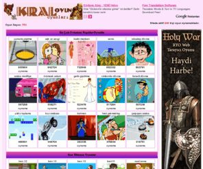 kraloyunoyunlari.net: Kral Oyun,En Kral Oyunlar,bedava oyun indir kraloyun oyunları kral oyunu oyna
kraloyun,kraloyunlar,Kral Oyun,Kral oyunlar,En kral oyunlar,flash,en güzel,bedava,araba yarışı,yarış,savaş,barbi,barbie,çocuk,maryo,süper mario,kız makyaj,giydirme,cadı,futbol,boyama,bebek oyunlari