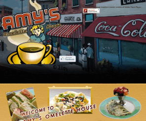 youramys.com: ::  Amy Omelette House  ::
