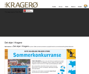 detskjerikragero.no: Det skjer i Kragerø | Forside
