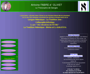 moche-fabredolivet.com: Fabre d'olivet la langue hébraique restituee;
La langue Hebraique restituée de Fabre d'Olivet