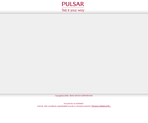 pulsarora.hu: Pulsar Watches - Homepage
