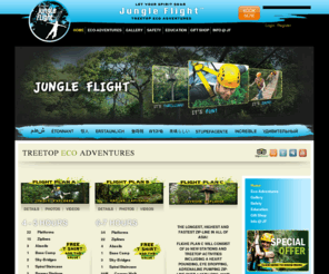 jungle-flight.com: Jungle Flight - Treetop Eco Adventures - Chiang Mai Thailand
Jungle Flight - Treetop Eco-Advetures... is Chiang Mai