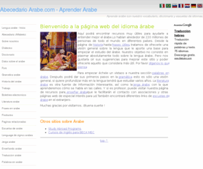 abecedarioarabe.com: Abecedario Arabe.com - Aprender Arabe
Aprende arabe con nuestro vocabulario, diccionario y escuelas de idiomas.
