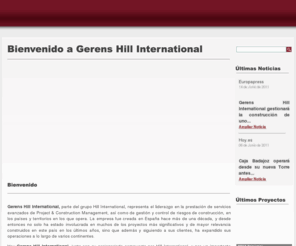 gerens-hill.com: Gerens Hill International
