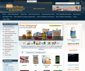 ehalalshop.com: New Halal Shop Home page
NewHalalShop.com - Buy Zabiha Halal Grocery, Meat, Pre-cooked Meal (Lunch and Dinner)