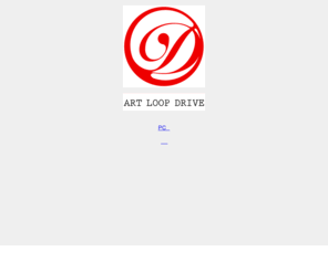 artloopdrive.com: オーダーメイドの油絵制作ART LOOP DRIVE
ウェルカムボードや肖像画・風景画などオーダーメイドの油絵制作を承っております。