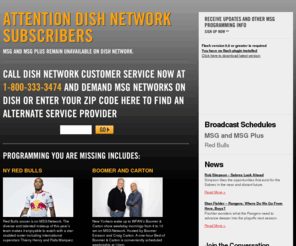 iwantmsg.com: I Want MSG
Dish Network might give NY sports fans their biggest loss of the season.