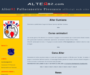 alter82.com: Alter82 Pallacanestro Piossasco sito ufficiale
