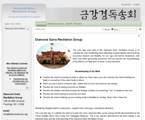 diamondsutra.org: Welcome to the Diamond Sutra Recitation Group Website
Home page for the Diamond Sutra Recitation Group.