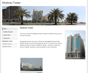 dhahrantower.com: Dhahran Tower
A ten story Commercial Building built with the highest standards using pre-cast concrete structures. 