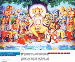 srivishwakarmans.com: Welcome to Website of Sri Vishwakarma Nyas Samiti.
