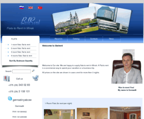 minskbelrent.com: Flat To Rent in Minsk - Belrent
 Flat To Rent in Minsk