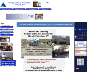 yiplainview.com: Young Israel of Plainview
Young Israel of Plainview, YIOP,Young Israel, Plainview, Jewish, Long Island, Shul Judiaca, Israel, Plainview, Synagogue, Shul, Rosh Hashannah, Yom Kippur