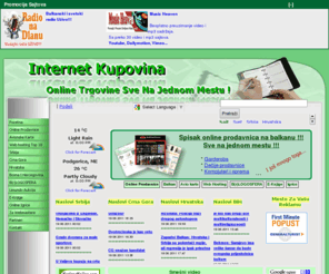 sveizfotelje.com: Internet Kupovina
Online Prodavnice-Vesti-Turizam -Srbija, Crna Gora,Hrvatska...
