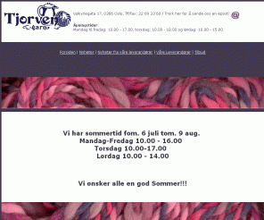 tjorven.no: Tjorven garn og gaver

