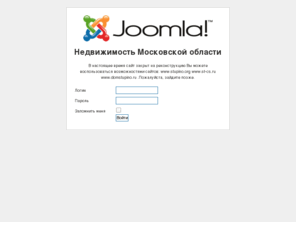 rmo.su: Главная страница
Joomla! - the dynamic portal engine and content management system