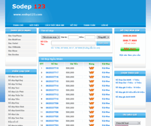 sodep123.com: So dep | Trung Tâm Số Đẹp 123 - Số đẹp Giá Tốt Nhất VN
Trung Tâm (So dep) - Số Đẹp 123  Bán lẻ sim số đẹp Giá rẻ hơn Giá bán Buôn....