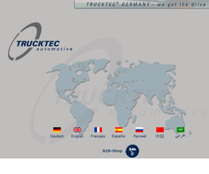 trucktec-international.com: Trucktec Automotive Germany - Quality Spare Parts
Trucktec Automotive Germany - Quality Spare Parts