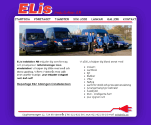 elis.se: ELis
