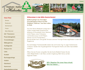 waldhotel-hubertus.de: Waldhotel Hubertus in Thüringen - an der A73
Waldhotel Hubertus. Übernachten in Thüringen. 3min von der A73. Natur pur erleben. Ruhe tanken.