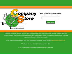 company-store.net: Company Store - www.company-store.net
