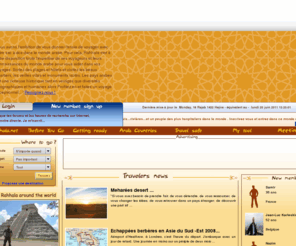 rahhala.net: Le 1er site de globe trotteurs arabes - Le monde arabe en sac á dos
Communauté de grands voyageurs fournissant toute aide et information à ceux qui souhaitent voyager en sac à dos dans les pays arabes.