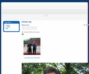 vitomir.org: vitomir.org
Joomla! - the dynamic portal engine and content management system