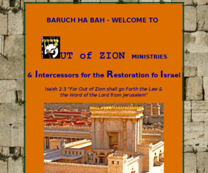 out-of-zion.com: Welcome to Out of Zion Ministry
