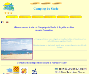 campingdustade.com: Camping du Stade à Argelès sur mer
Le Camping du Stade est situé à Argelès sur Mer, dans la plaine du Roussillon, au bord de la Méditerranée, au pied des Pyrénées.Notre établissement est situé entre le front de mer et le vieux village, à environ 800 m de la mer