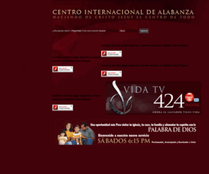 ministeriosvida.com: Centro Internacional de Alabanza - INICIO
CIA El Salvador - Centro Internacional de Alabanza - Un oasis de amor en el mundo - Haciendo de Cristo el centro de tu vida