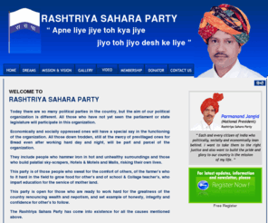 raspa.in: Rashtriya Sahara Party
Today there are so many political parties in the country, but the aim of our political organization is different. All those who have not yet seen the parliament or state legislature will participate in this organization - RASHTRIYA SAHARA PARTY.