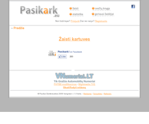 pasikark.eu: Pasikark.eu - Kartuvės. Kartuvių žaidimas
Pakikark - kartuvių žaidimas internete. Kartuvės Smagus laisvalaikio praleidimo būdas