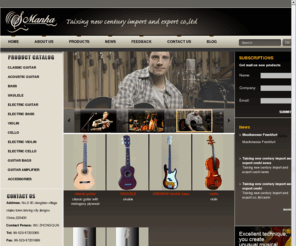 ncmusical.com: Home-Taixing New Century Import & Export Co.,Ltd
