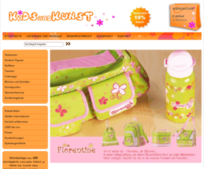 kidsundkunst.de: KidsundKunst Online Shop
