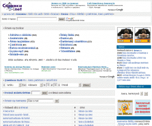 spravki.net: Ñïðàâêè.net ñïðàâî÷íàÿ Ðóíåòà! Òåëåôîííûå ñïðàâî÷íèêè Òåëåôîíû àäðåñà ðàñïèñàíèå ïîåçäîâ òðàíñïîðò ðåôåðàò ìîñêâà ïèòåð
Spravki.net - Òåëåôîííûå è àäðåñíûå ñïðàâî÷íèêè, Ïî÷òîâûå èíäåêñû, Òåëåôîííûå êîäû, Äîñêè îáúÿâëåíèé, Ìóçûêà mp3, Ïðîãíîç ïîãîäû, Ðàñïèñàíèÿ äâèæåíèÿ òðàíñïîðòà, Ðåôåðàòû, Ïåðåâîä÷èêè îíëàéí, Ýíöèêëîïåäèè, Ñëîâàðè è Ñïðàâî÷íèêè. Êàòàëîã. Óäîáíàÿ ïîèñêîâàÿ ñèñòåìà.
