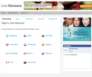 guiamanzana.com: Guía Manzana | Encuentra Tiendas Apple
Encuentra iPad, iPhone, iPod y Mac en tu país.