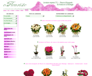 latonnelledefirmis.com: ▷ Livraison de fleurs et roses rouges pour la Saint-Valentin - Livrer des fleurs en France avec La Tonnelle de Firmis
Livraison de fleurs à domicile - Commander,acheter,envoyer et offrir des fleurs pour Anniversaire - Mariage - Naissance - Deuil - Décès- Obsèques