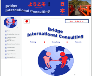 bridging-culture.com: Bridge International Consulting - Home
