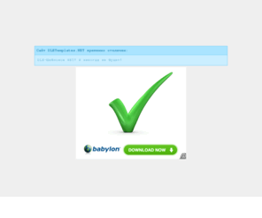 dletemplates.net: DLE Шаблонов NET! Они есть на DLETemplates.Com
DLE Шаблонов NET!