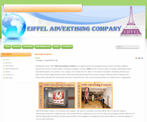 eiffel-adv.com: Home
Joomla! - the dynamic portal engine and content management system