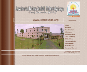 jlnsbasoda.org: Jawaharlal Nehru Smiriti Mahavidyalaya, Ganj Basoda.
