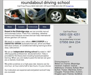 roundaboutdriving.co.uk: Home
Independent Driving School in Elmbridge