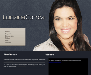 lucianacorrea.net: :: Luciana Corrêa - Eu sou livre ::
