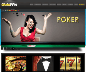 community gambling grants